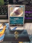 Sale 27409237