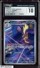 Sale 28056850