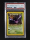 Sale 27691995