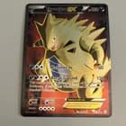 Sale 27085065