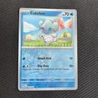 Sale 28013932