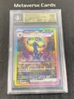 Sale 27206018