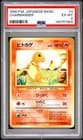 Sale 28153150