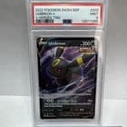 Sale 27006445