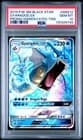 Sale 27109876