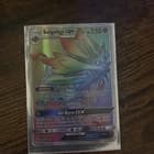 Sale 27619026