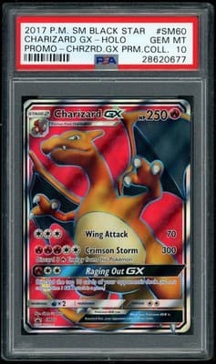 Sale 28404017