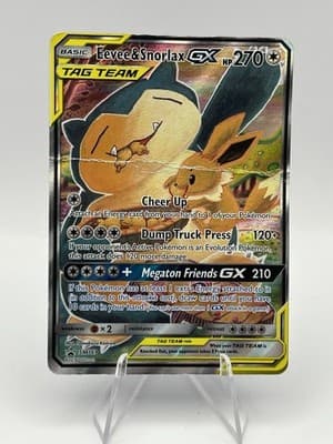 Sale 28561092