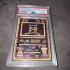 Sale 27741982
