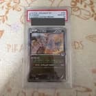 Sale 27591610
