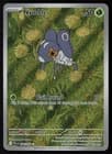 Sale 26819962
