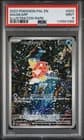 Sale 26751286