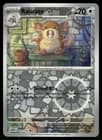 Sale 27671035