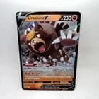 Sale 27063959
