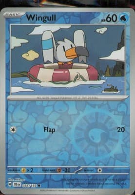 Sale 28219892