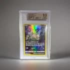 Sale 28037274