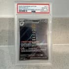 Sale 26646118