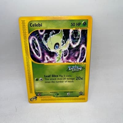 Sale 28217131