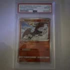 Sale 26896783