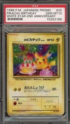 Sale 28412706