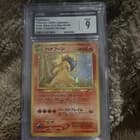 Sale 26917028