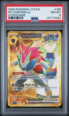 Sale 28412176