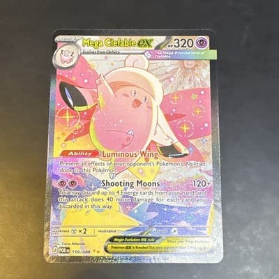 Sale 28520300