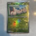 Sale 28120756