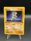 Sale 27725406