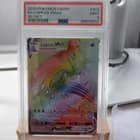 Sale 27060186