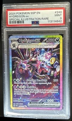 Sale 28423003