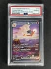 Sale 26909142