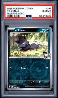 Sale 28360522