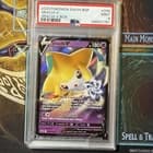 Sale 27609316