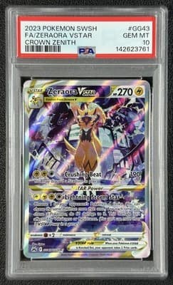 Sale 28404602