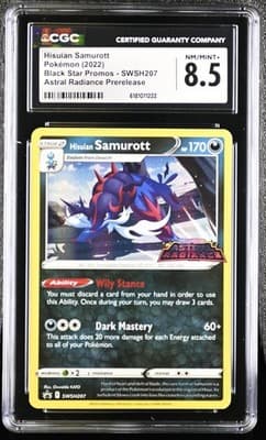 Sale 28601860