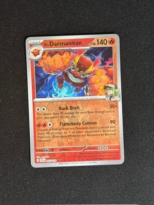 Sale 28305265