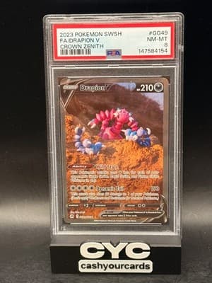 Sale 28308835