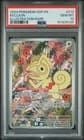 Sale 27997010