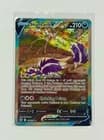 Sale 27822029
