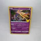Sale 27790483