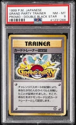 Sale 28161680