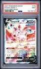 Sale 27762463