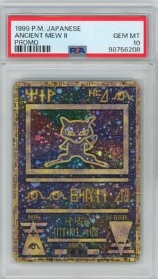 Sale 28402088