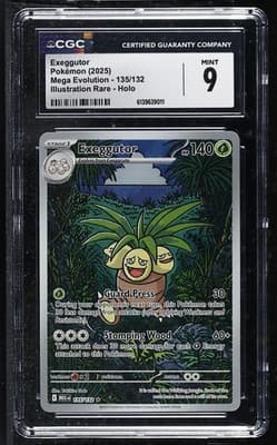 Sale 28404110