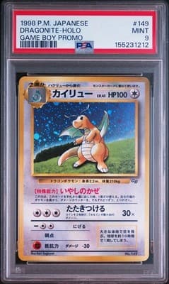 Sale 28414149