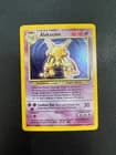 Sale 28012392