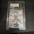 Sale 27092446