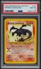 Sale 26509331