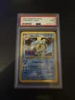 Sale 28088106